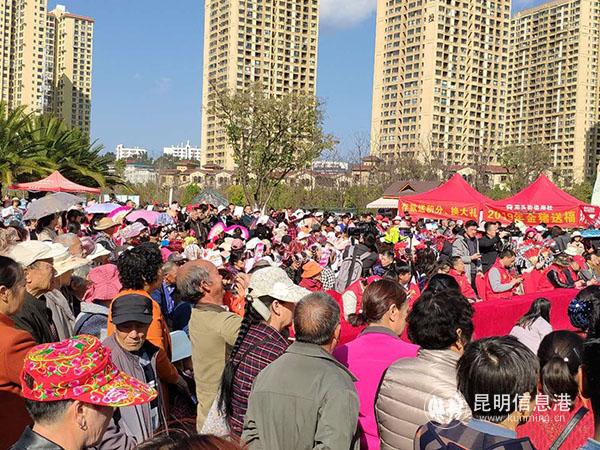 mmexport1550575079537