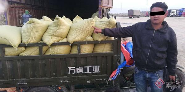 00300413283_212dfe44