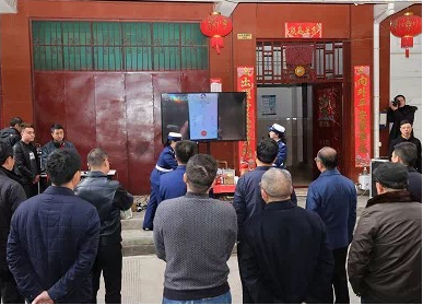 QQ截图20190220154433