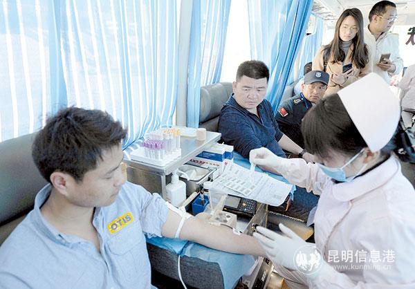 QQ图片20190220200641