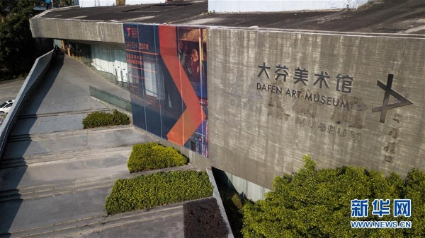 1124136698_15505782601971n