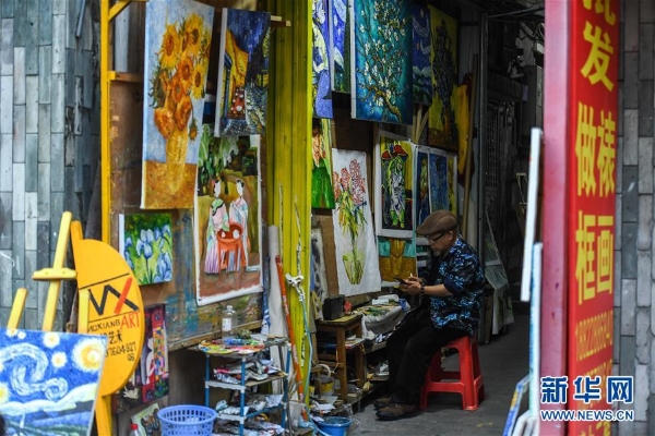 1124136698_15505782602521n