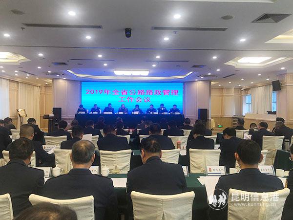 微信图片_20190221204829 拷贝