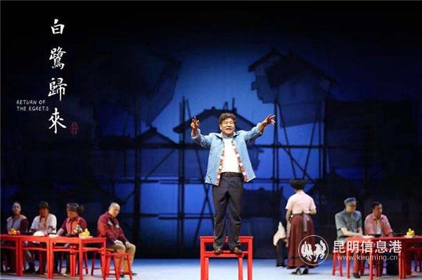 白鹭归来1 白鹭归来1