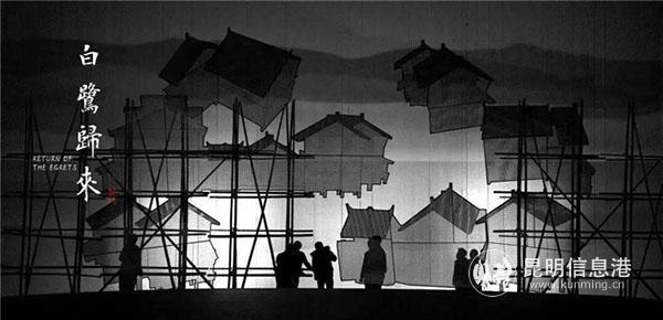 白鹭归来5 白鹭归来5