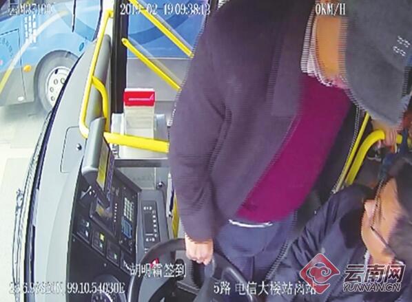 老年男子 老年男子