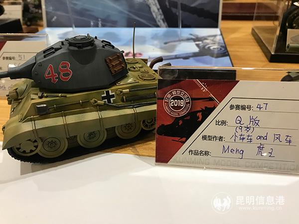 微信图片_20190218225019