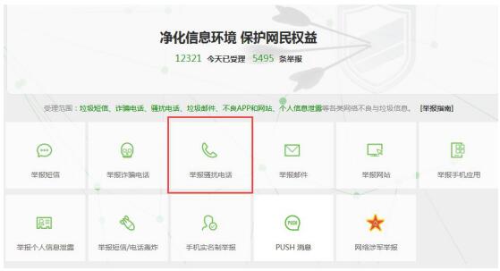 20190222082155_896 20190222082155_896