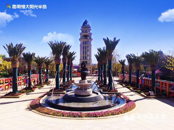 昆明恒大阳光半岛实景图