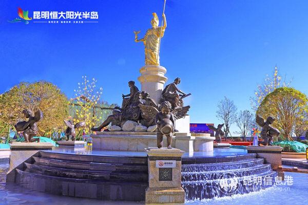 昆明恒大阳光半岛实景图3