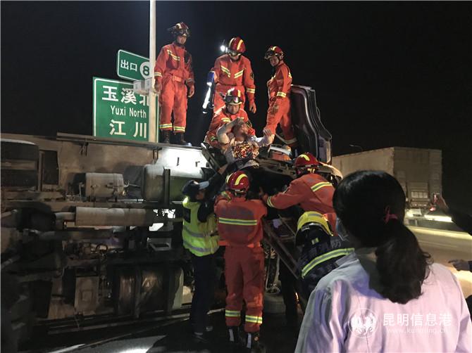 微信图片_20190225101035 微信图片_20190225101035