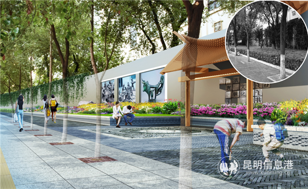 省博物馆旁绿地（效果图）