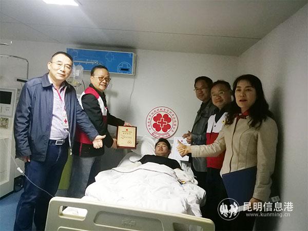 IMG_20190225_113303 拷贝