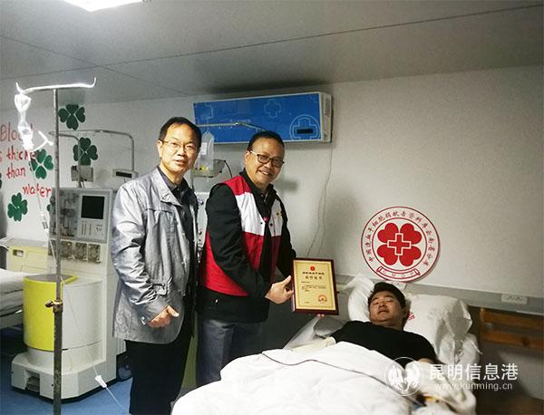 IMG_20190225_113357 拷贝