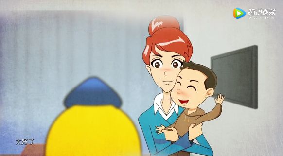 《我和A君向前进——个税篇》第4集：住房租金抵个税的有趣故事