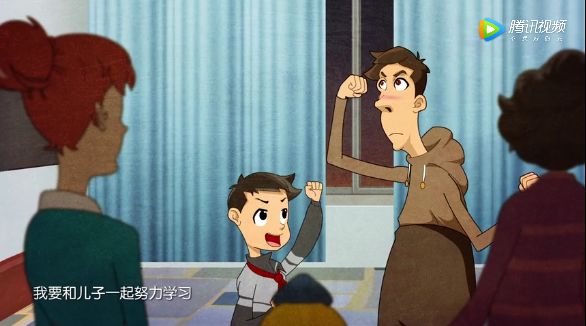 《我和A君向前进——个税篇》第4集：住房租金抵个税的有趣故事