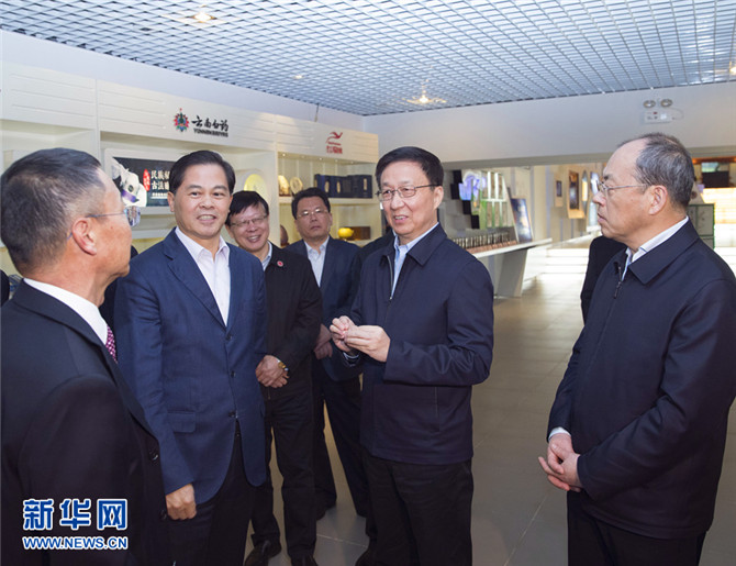 1124166288_15511809054191n