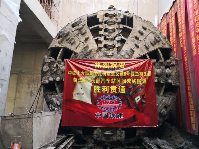 d5484422-8bd8-4900-9414-69230e968ac3_w640