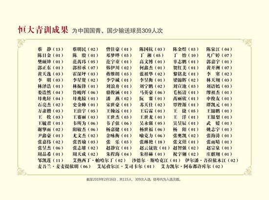 JTO[[QVJM{WSU`N0DKFS%{A