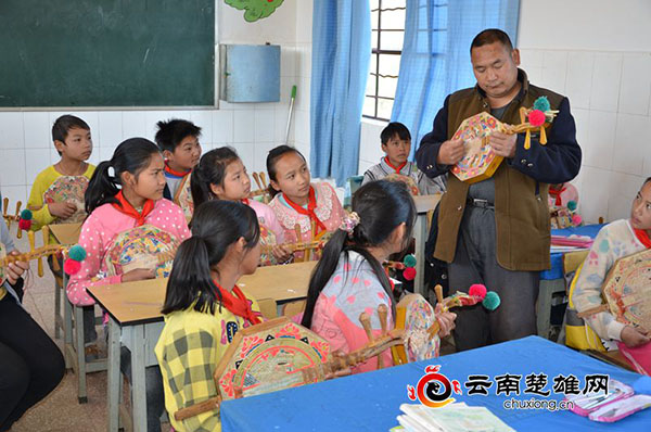 b9b743c4-48a4-4fa7-9dad-0812a4d86179