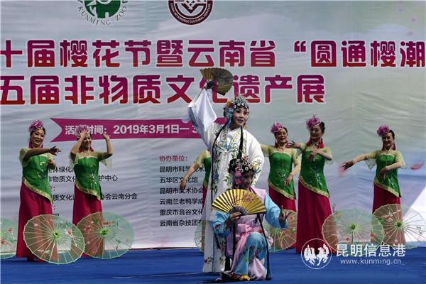 开幕演出。 林柏摄