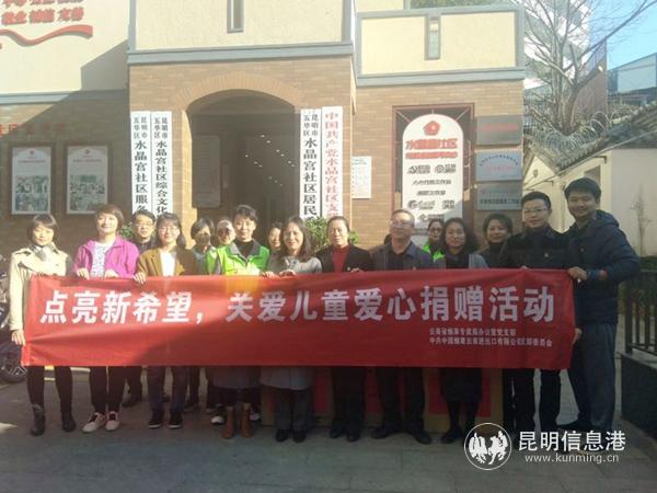 mmexport1551442692148