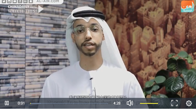 点击查看视频 点击查看视频