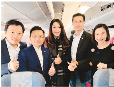 1551571600531271.jpg rmrbhwb2019030304p32_b.jpg