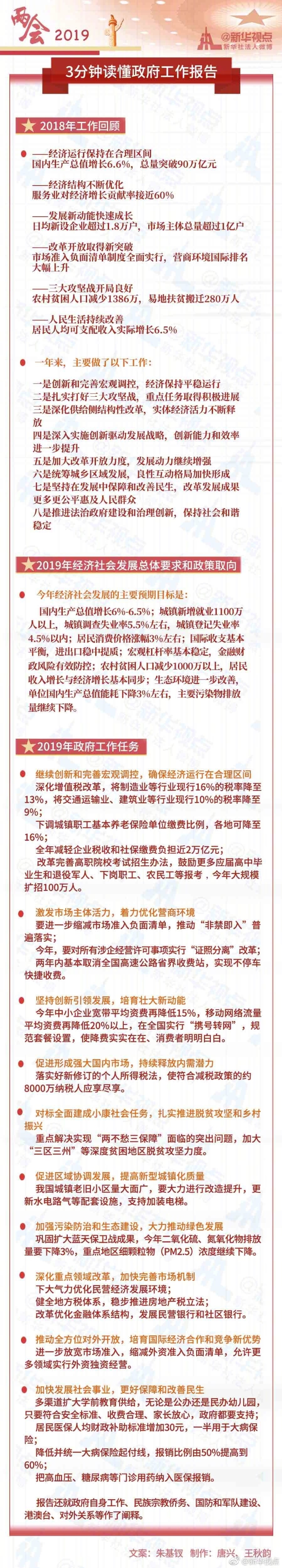 1124194732_15517544003561n