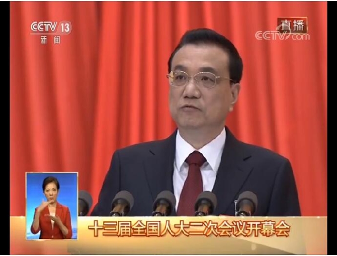 QQ截图20190305143937