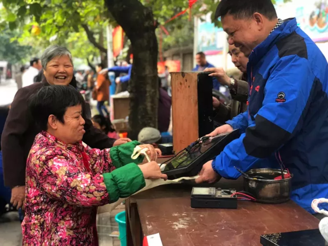 点击进入下一页