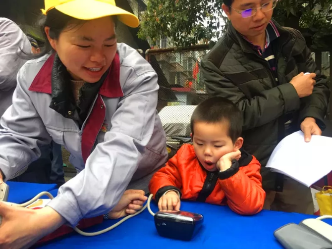 点击进入下一页