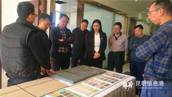 微信图片_20190305155046