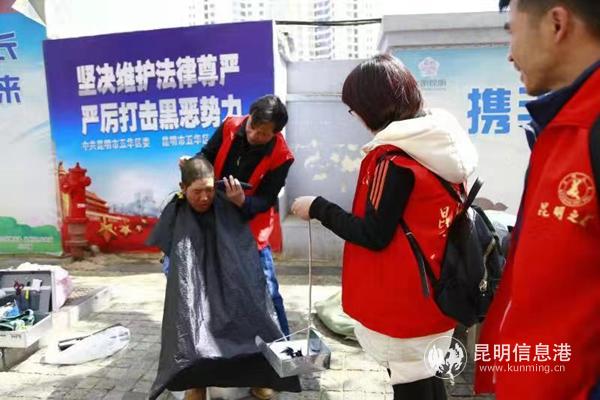 微信图片_20190305175408