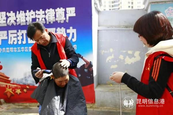 微信图片_20190305175411