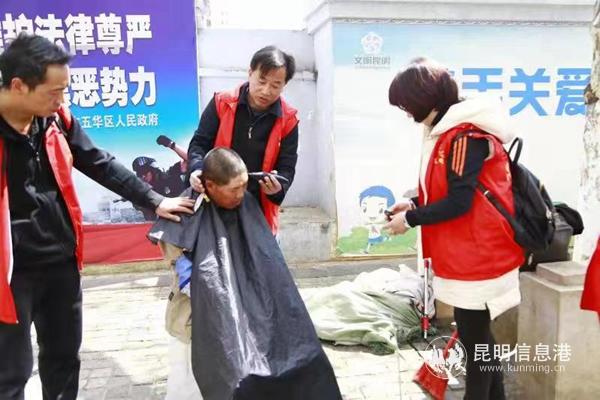 微信图片_20190305175415