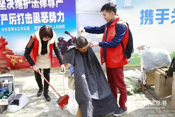 微信图片_20190305175418