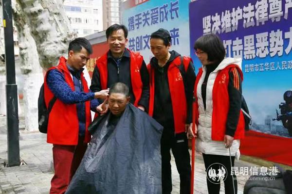 微信图片_20190305175421