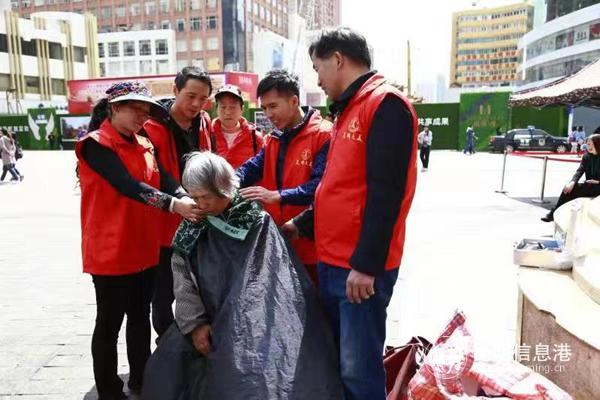 微信图片_20190305175424