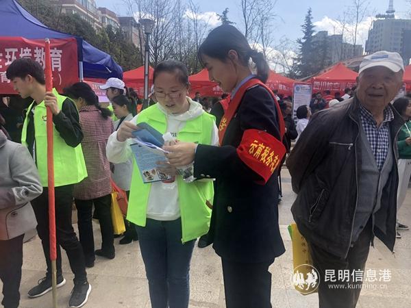 微信图片_20190305202006