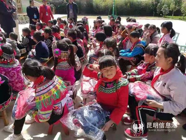 mmexport1551790090193