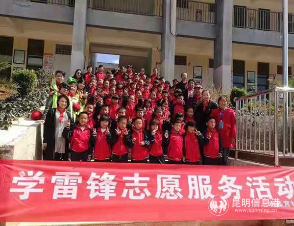 mmexport1551790097946