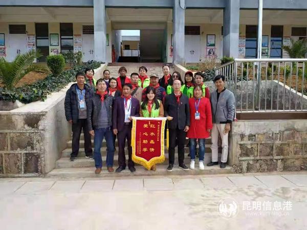 mmexport1551790108973