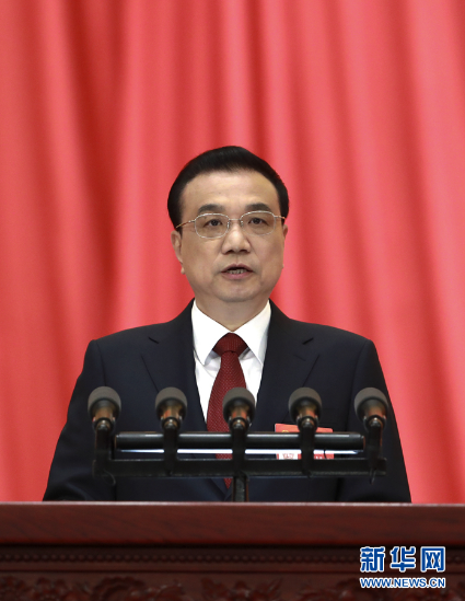 00300443480_a1f8882c