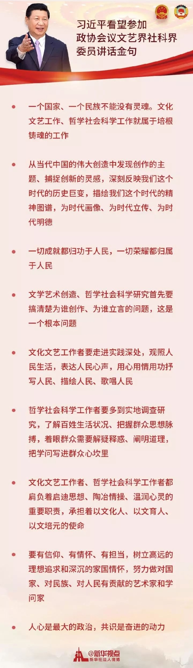 CqgNOlx_TbeAWY1LAAAAAAAAAAA430.720x2490 CqgNOlx_TbeAWY1LAAAAAAAAAAA430.720x2490