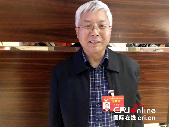 图片默认标题_fororder_全国政协委员、中国科学院地理科学与资源研究所研究员闵庆文闵庆文 摄影:孙清