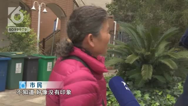 他们70年的维修基金被物管10年用完？19