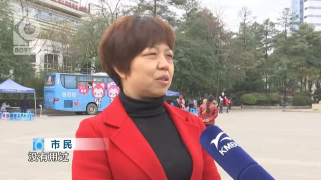 他们70年的维修基金被物管10年用完？24