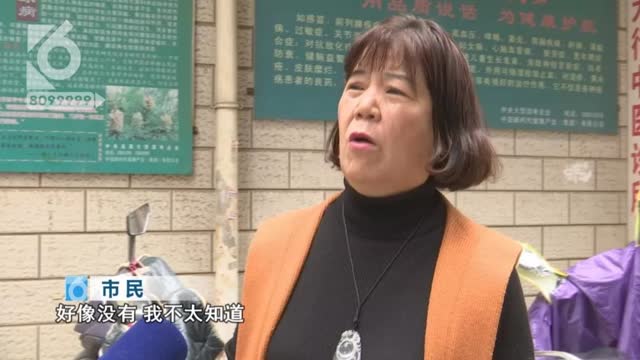 他们70年的维修基金被物管10年用完？26