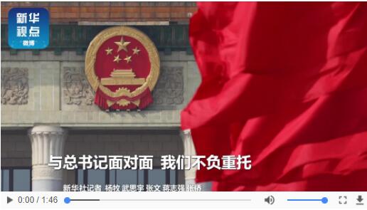 QQ截图20190307083819